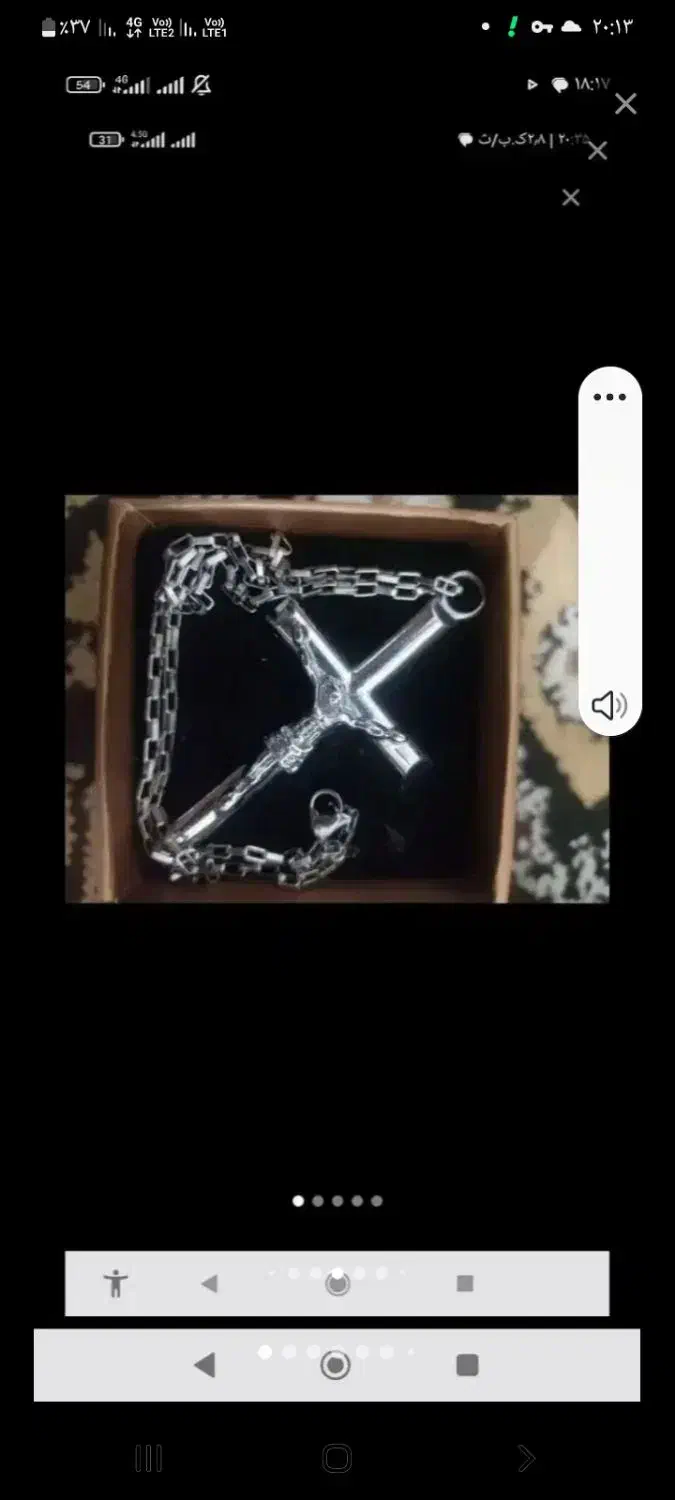 اسباب بازی|حراج|تبریز, |دیوار