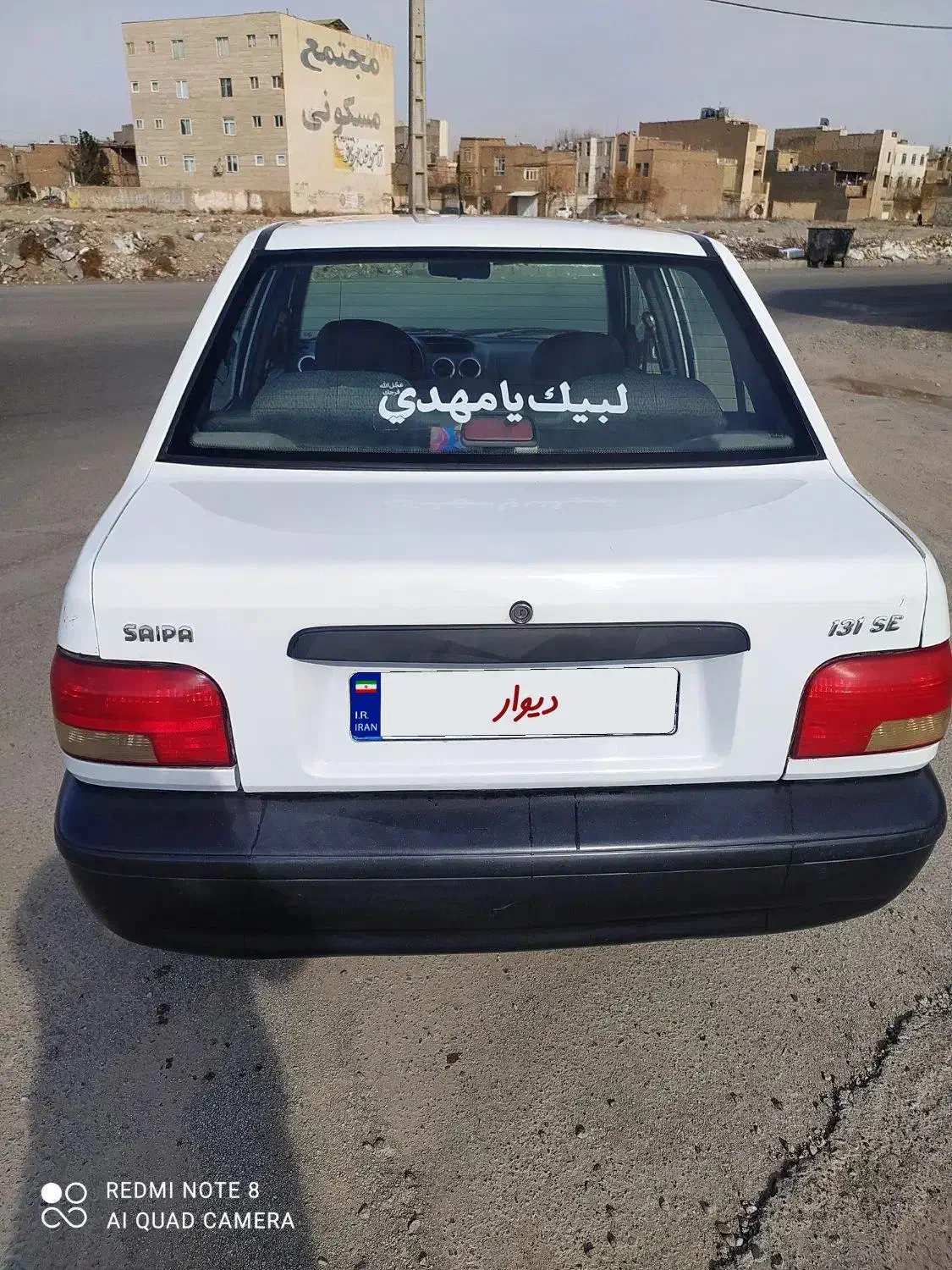 پرایدمدل98|خودرو سواری و وانت|ورامین, ورامین|دیوار