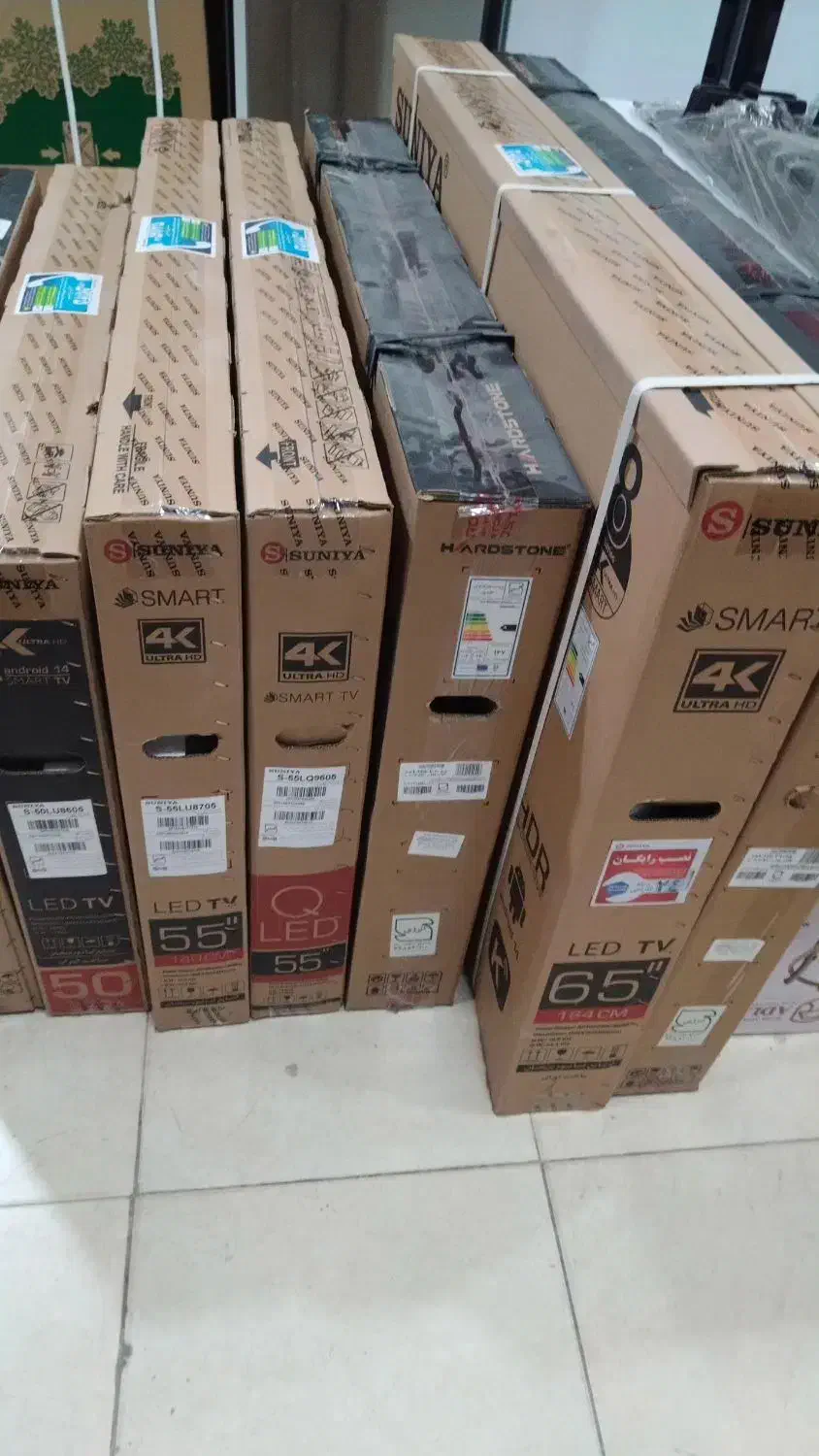 تلویزیون اقساط امید کارت آوند کارت،بازنشستگان|تلویزیون و پروژکتور|خرمآباد, |دیوار