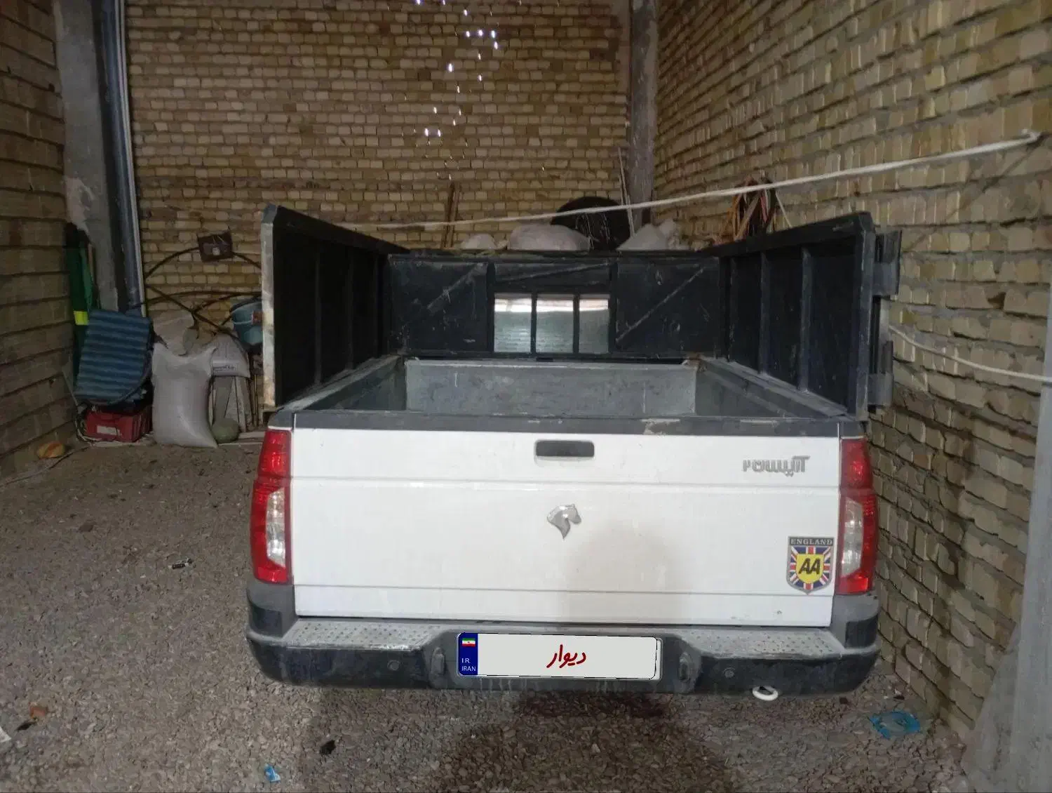 اریسان۲|خودرو سواری و وانت|چاراویماق, |دیوار