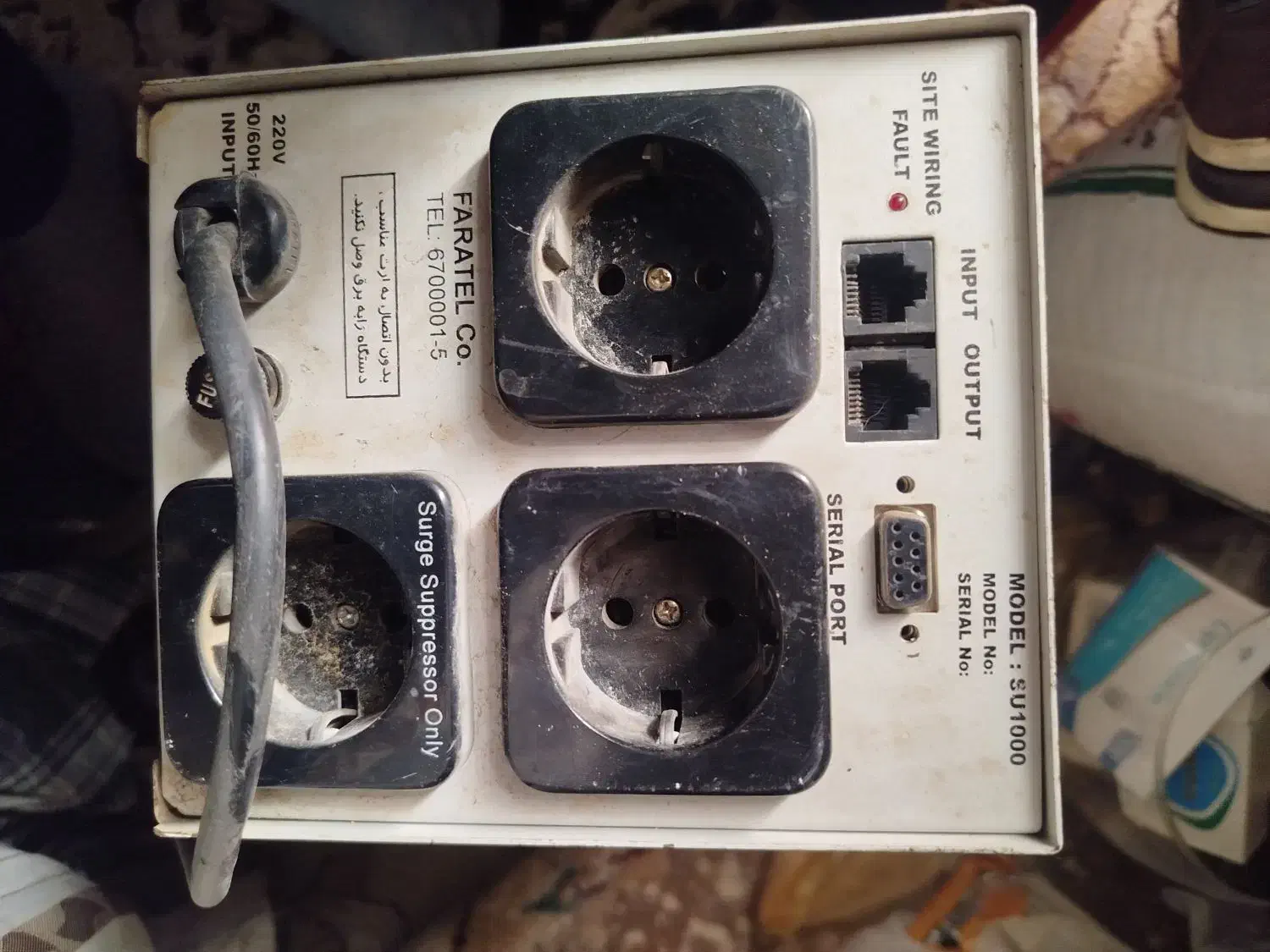 یو پی اس فاراتل .ups..|قطعات و لوازم جانبی رایانه|تهران, جیحون|دیوار