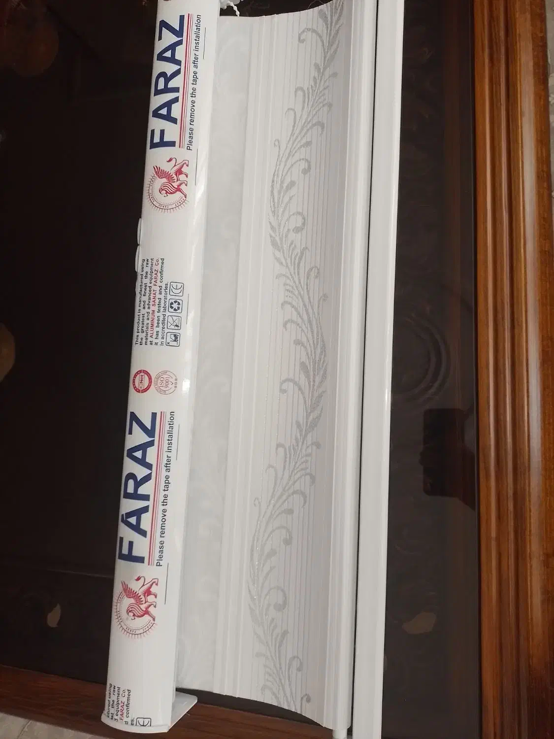 پرده زبرا نو|پرده، رانر، رومیزی|هشتگرد, فاز ۲ مهستان|دیوار