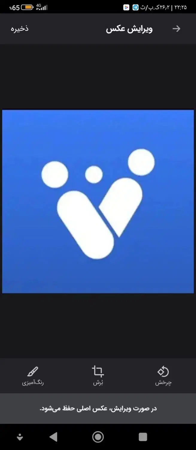 زیپاد بانک 550 هزار هدیه|کارت هدیه و تخفیف|سرپل ذهاب, |دیوار