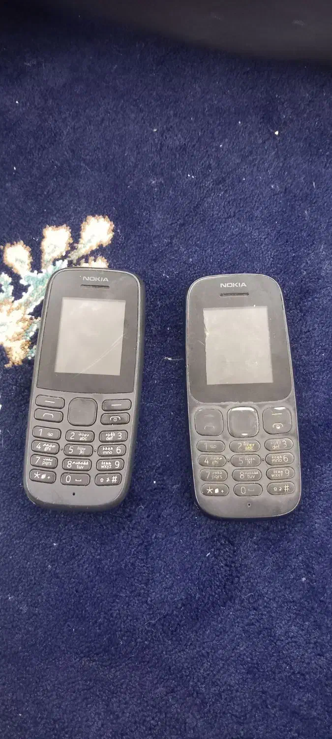 گوشی|موبایل|خلخال, |دیوار