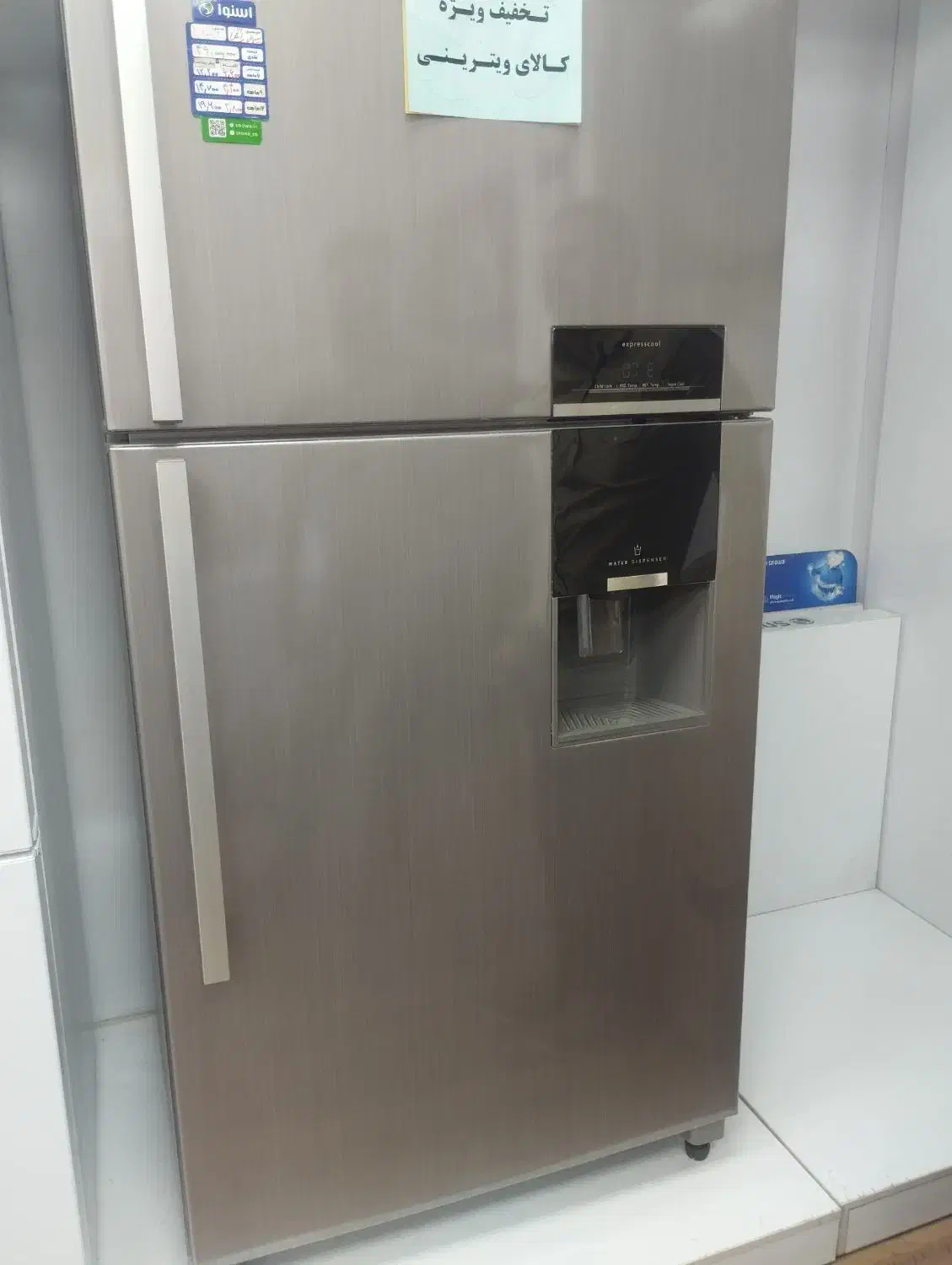 یخچال فریزر اسنوا|یخچال و فریزر|قائن, |دیوار