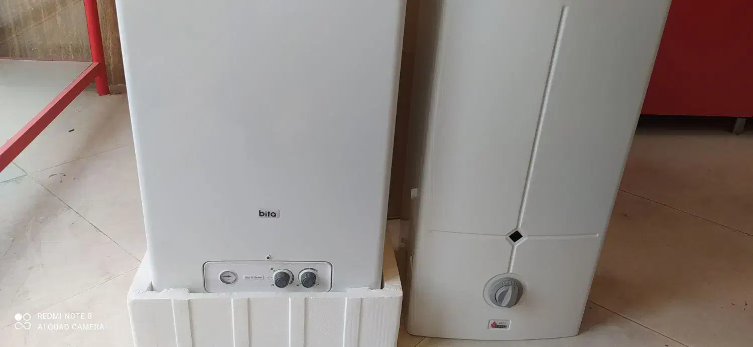 تعمیر سرویس و نصب پکیج و آبگرمکن (سیار)|خدمات پیشه و مهارت|اهر, |دیوار