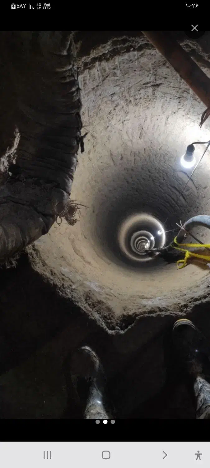 مقنی چاه کن|خدمات پیشه و مهارت|ورامین, ورامین|دیوار