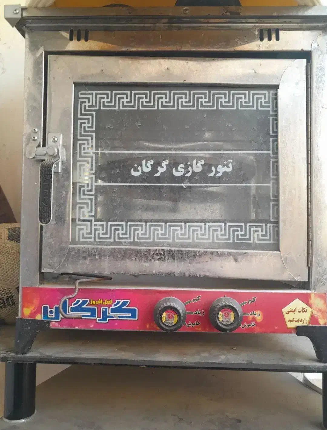 تنور گازی نونو|اجاق گاز و لوازم برقی پختوپز|زابل, |دیوار