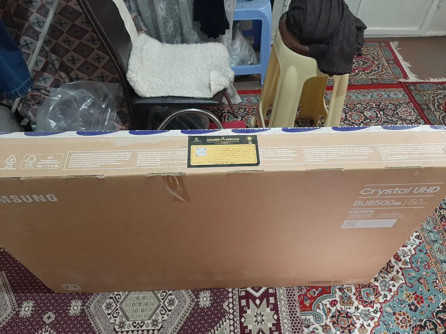 کارتن سامسونگ 50 اینچ|ابزارآلات|قرچک, مهدیه|دیوار