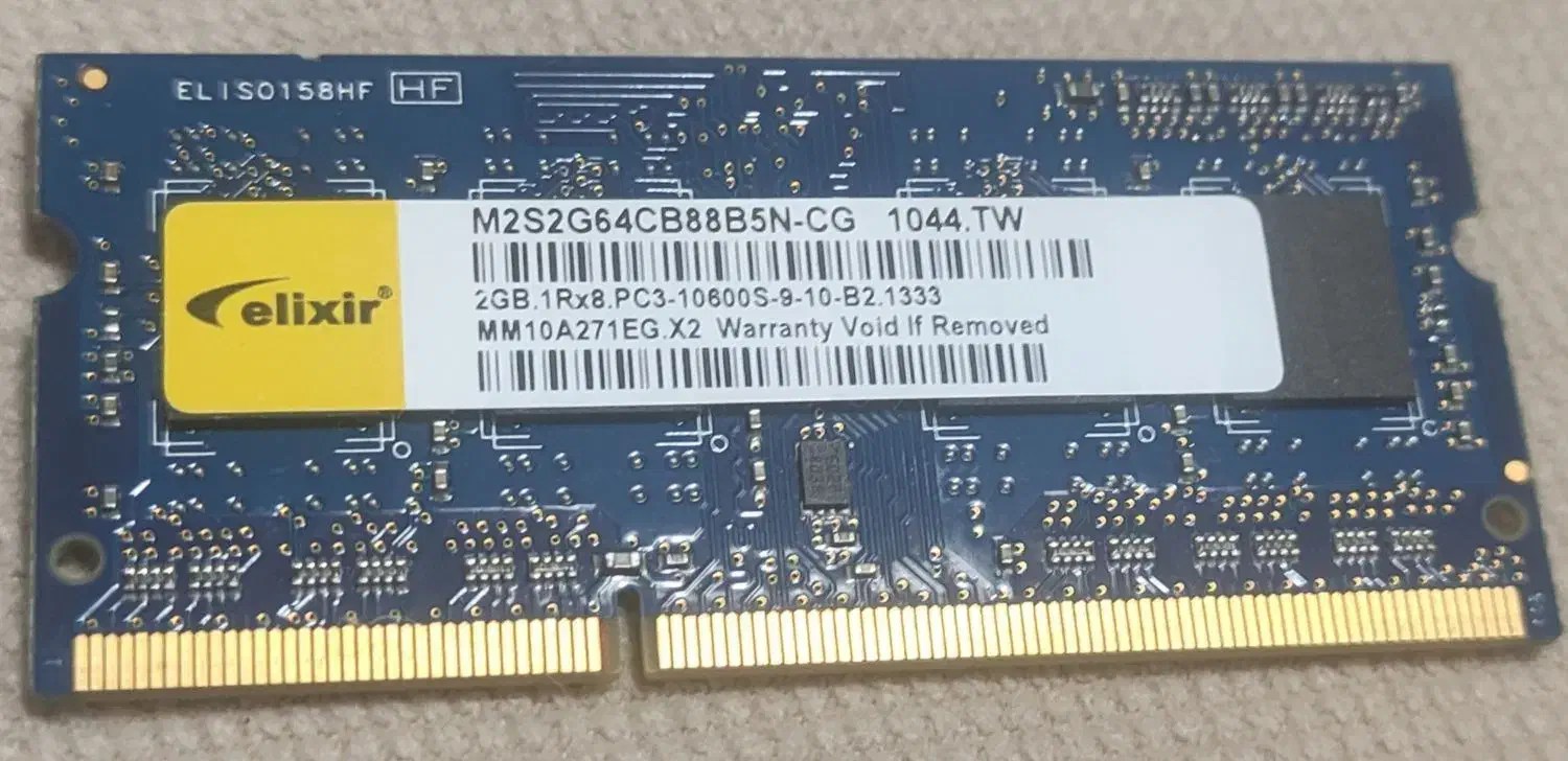 رم  لپتاپ DDR 3 ظرفیت 2GB|قطعات و لوازم جانبی رایانه|رشت, پارک شهر|دیوار