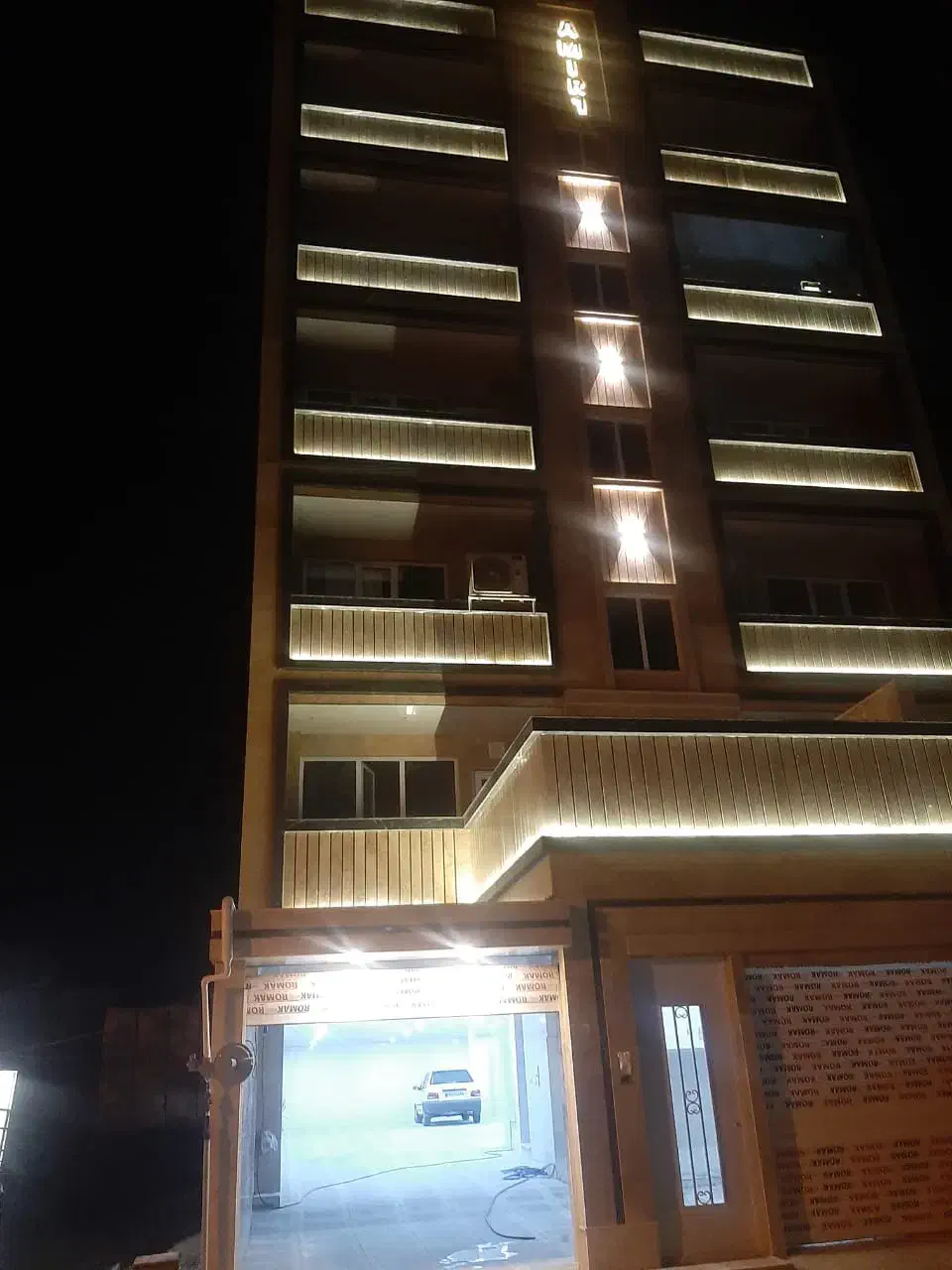 فروش آپارتمان ۱۱۵ متری دو خواب|فروش آپارتمان|دوگنبدان, |دیوار