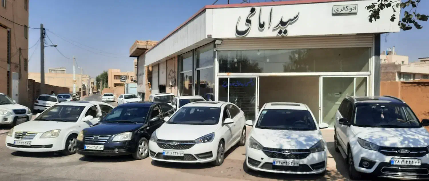 ۵۳۰سفید۹۳|خودرو سواری و وانت|یزد, |دیوار