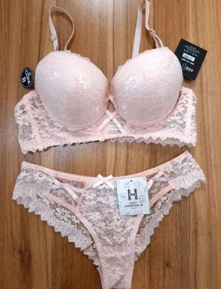 لباس زیر|لباس|سبزوار, قصبه شرقی|دیوار