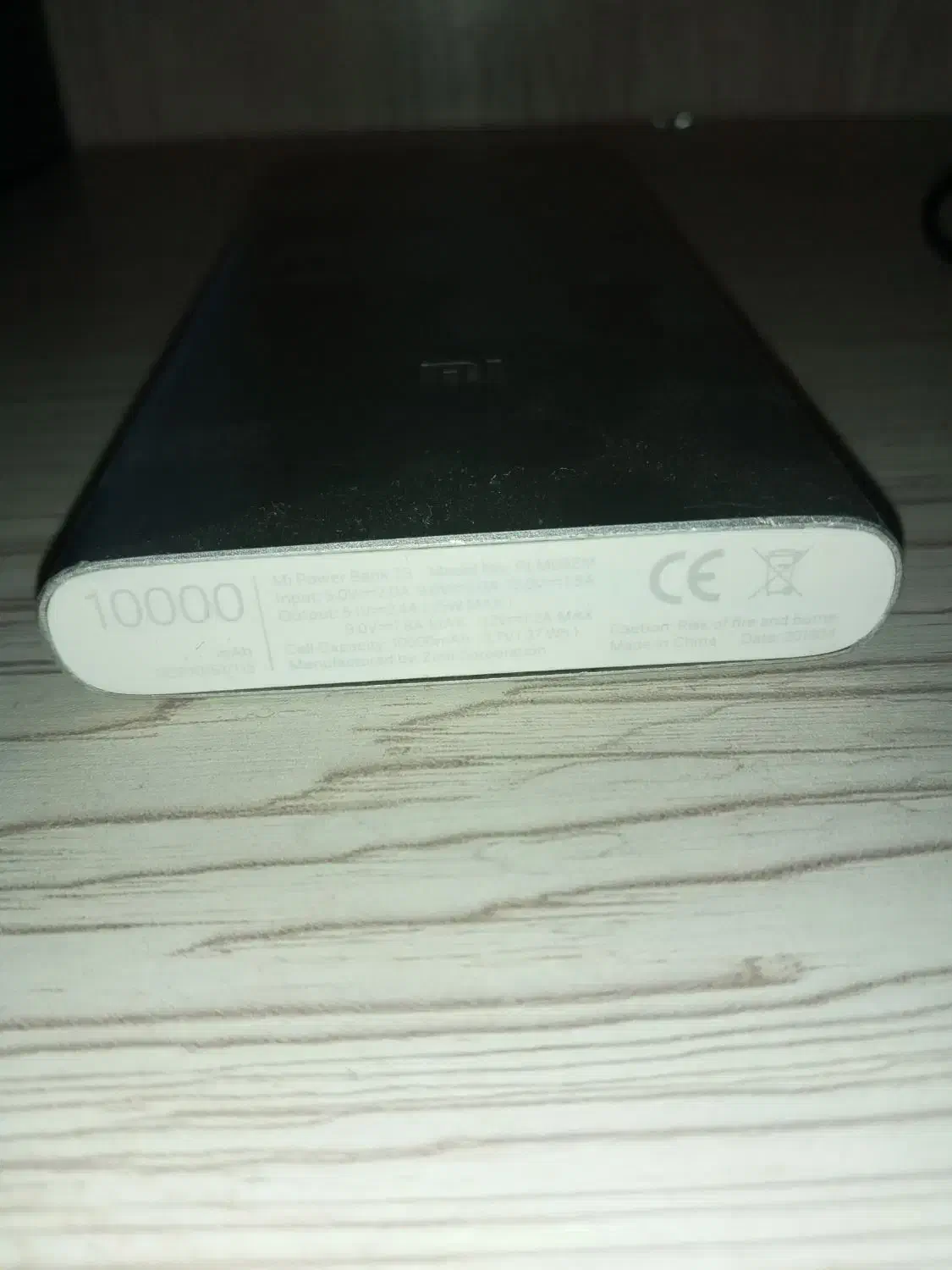 پاور بانک شیاومی ۱۰۰۰۰|لوازم جانبی موبایل و تبلت|اردبیل, |دیوار