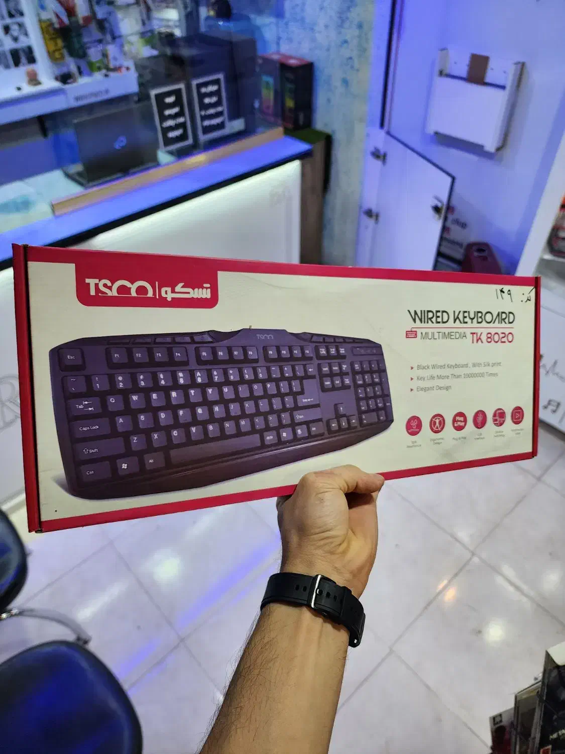 کیبورد کامپیوتر|قطعات و لوازم جانبی رایانه|قم, شاه ابراهیم|دیوار