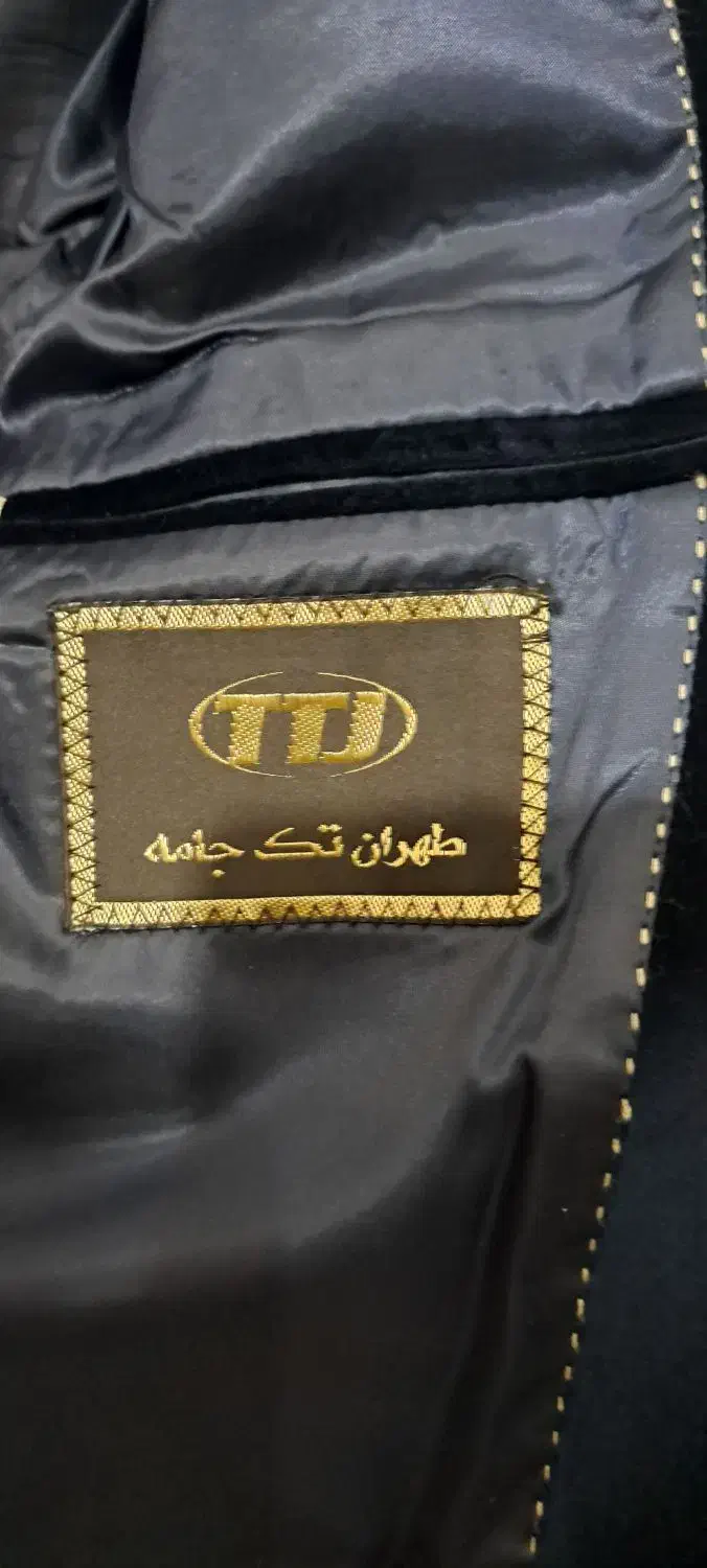 کت تک|لباس|تهران, خزانه|دیوار