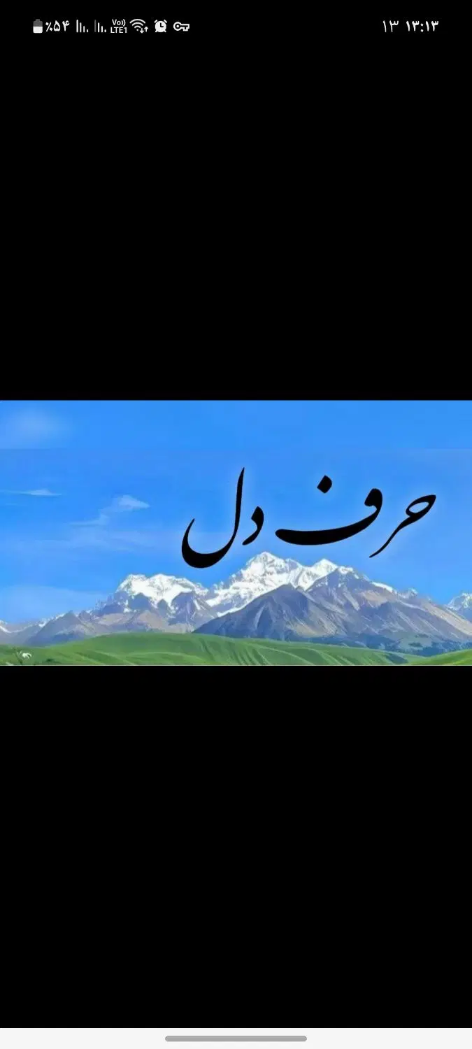 09188566113|سیم‌کارت|کرمانشاه, |دیوار