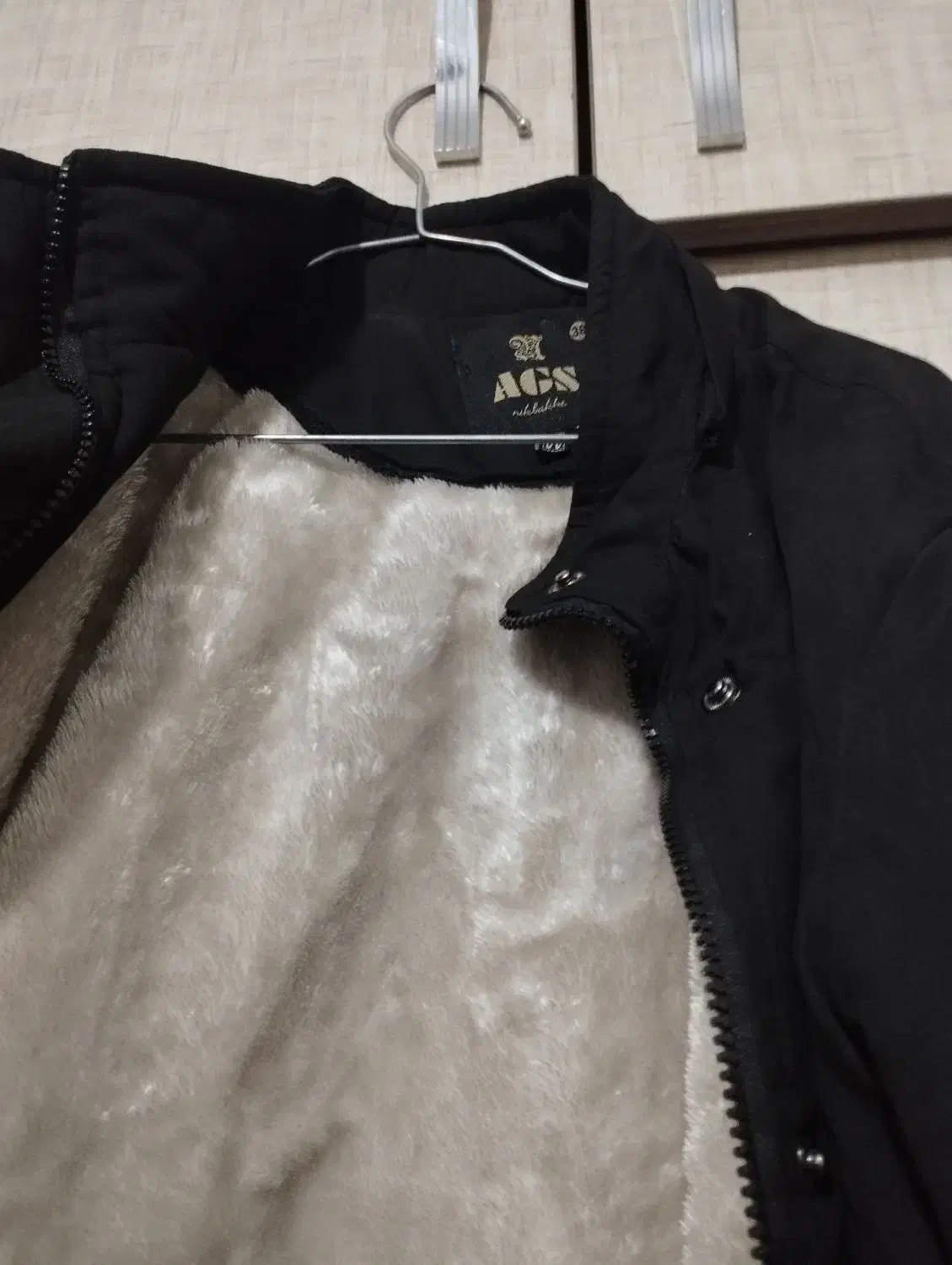 کت وکوا|لباس|سنندج, |دیوار