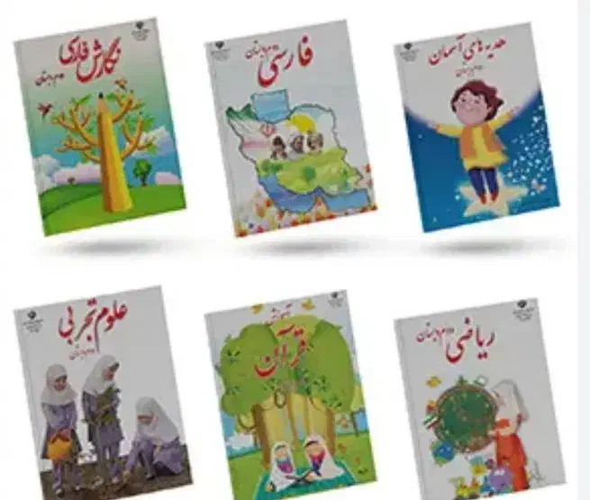 اموزش نگارش فارسی قران علوم ریاضی اول تاسوم دبستان|خدمات آموزشی|کازرون, |دیوار