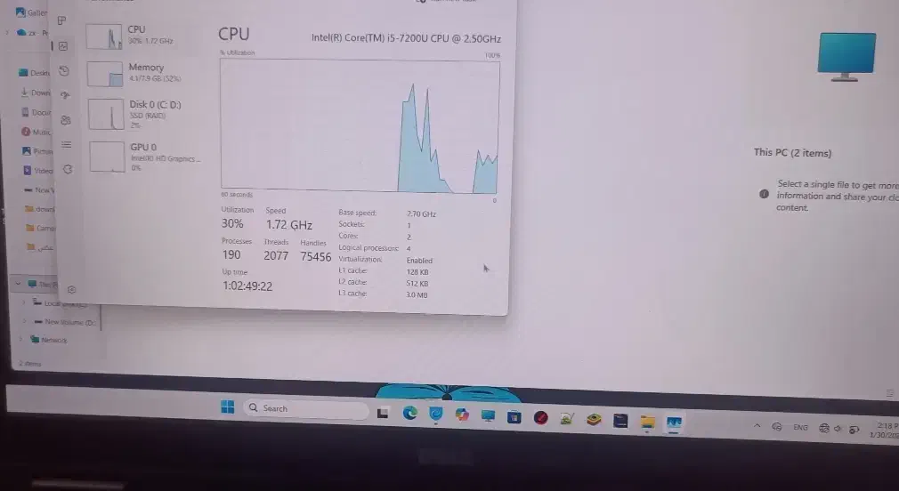 لپ تاب دل تمیز سالم|رایانه همراه|اهواز, کوی باهنر|دیوار