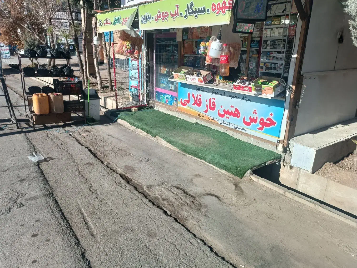 دکه اجاره با تمام اجناس|فروش مغازه و غرفه|نورآباد, |دیوار