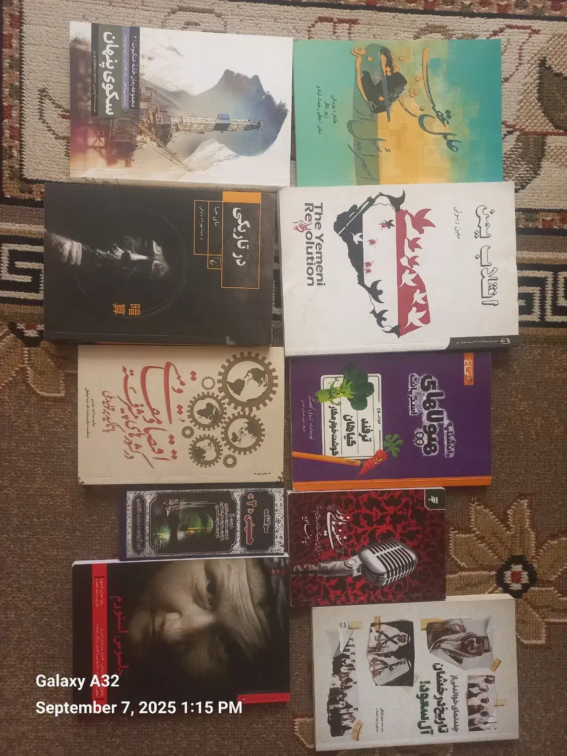 کتاب های رمان|کتاب و مجله ادبی|مشهد, شهرک بهارستان|دیوار