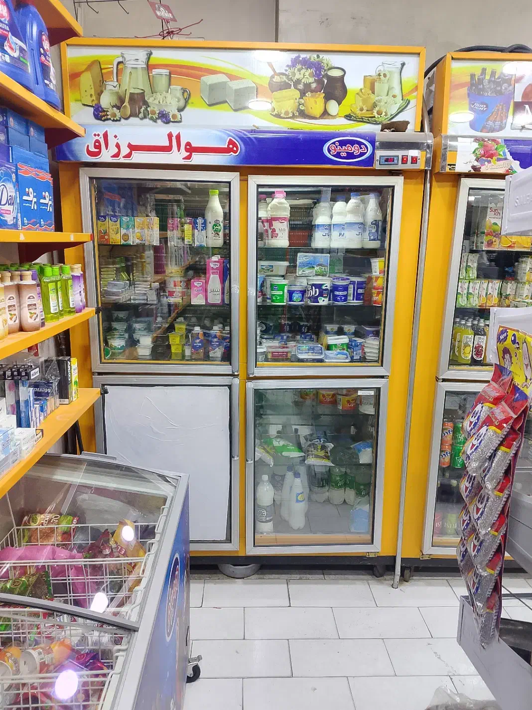 فروش وسایل سوپرمارکت|فروشگاه و مغازه|فردیس, خیام شرقی|دیوار