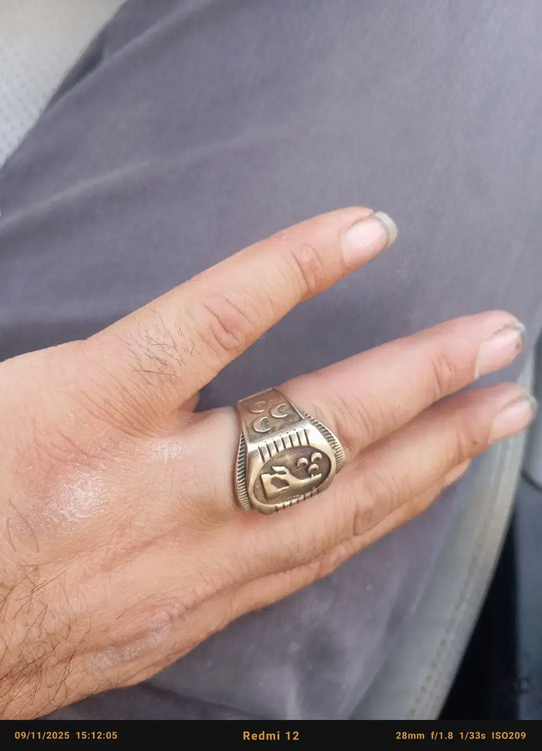 انگشتراز جنس برنج بدلی جات حساب میشه|بدلیجات|نهاوند, |دیوار