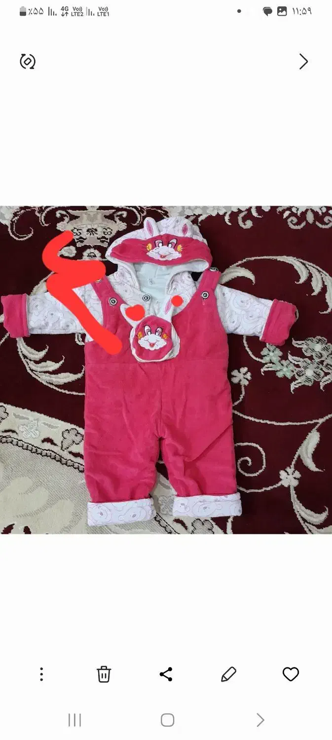 لباس دخترانه|کفش و لباس بچه|قیدار, |دیوار