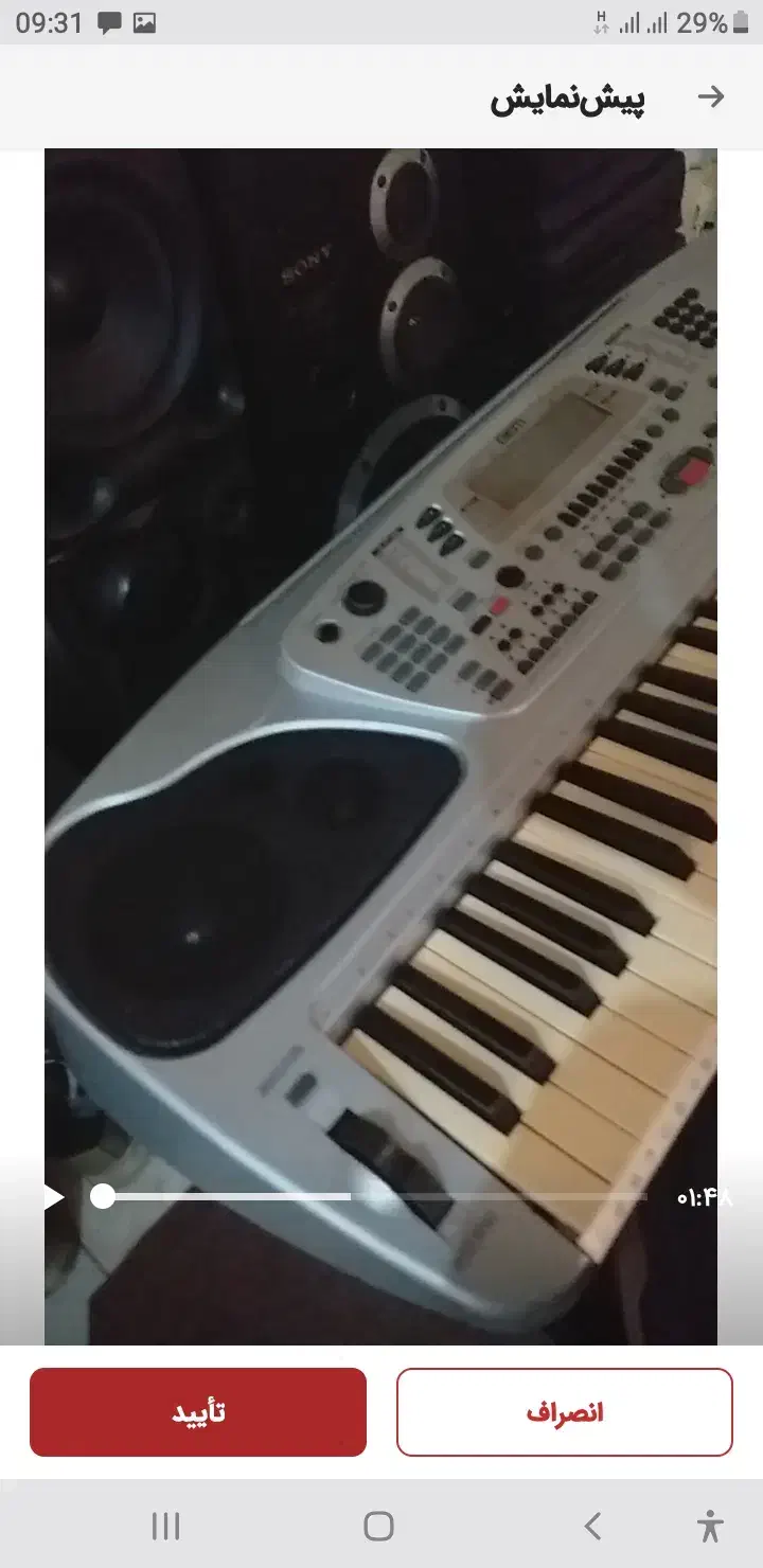 GEM WK1 ارگ .آرنجر حرفه ای|پیانو، کیبورد، آکاردئون|لاهیجان, بازکیاگوراب|دیوار