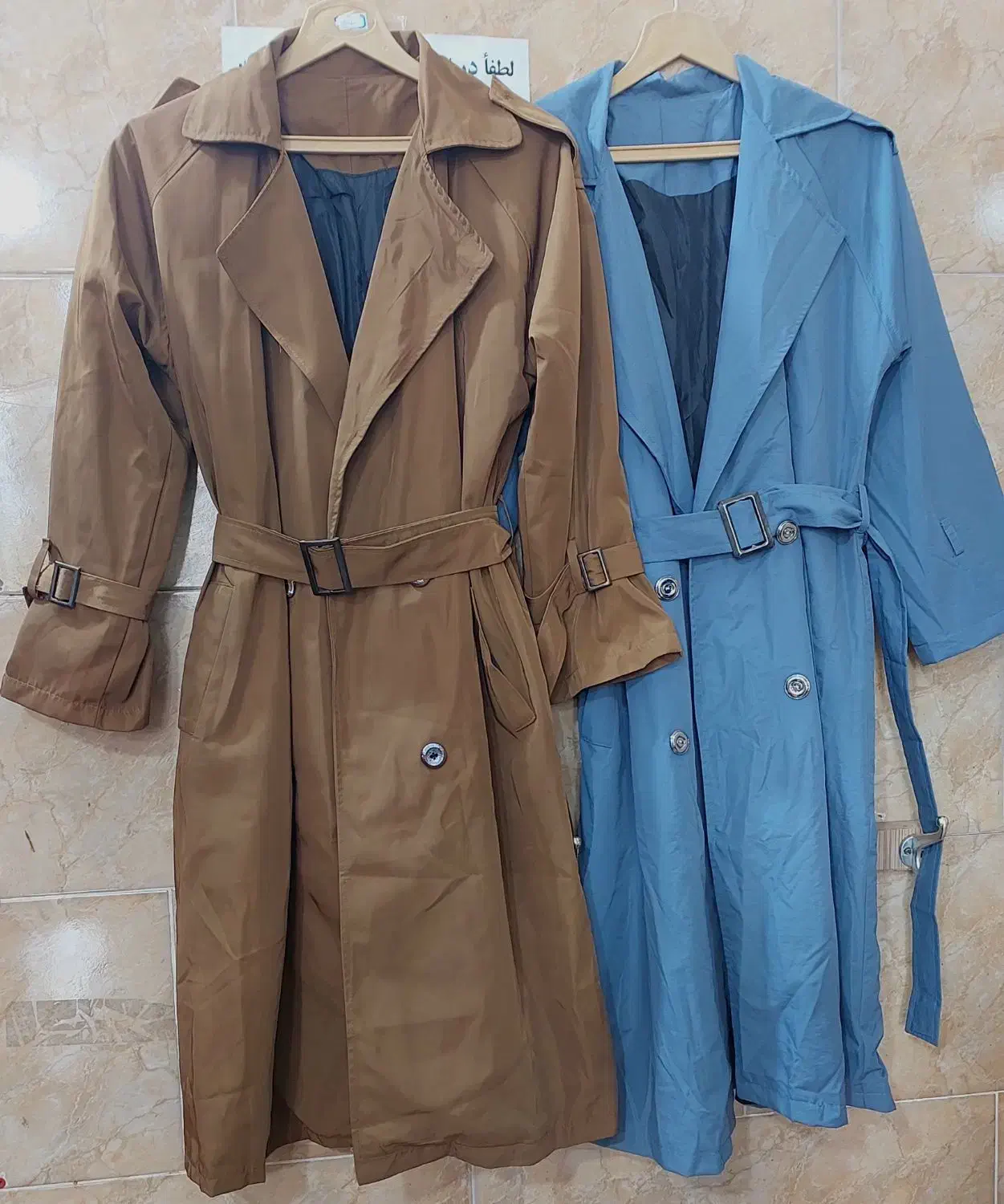 پوشاک زیر قیمت بازار|لباس|کلاچای, |دیوار