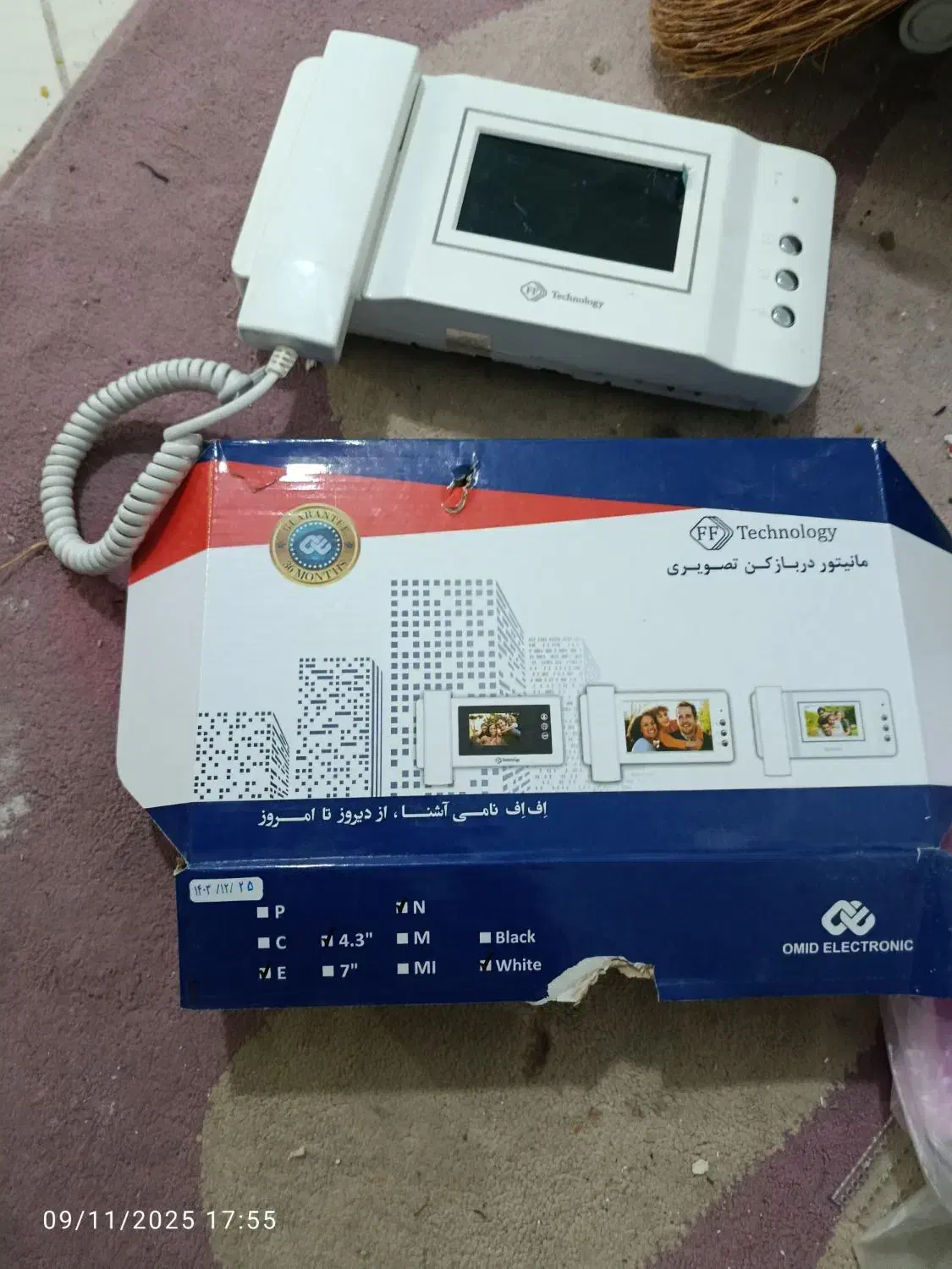 آیفون تصویری تکنولوژی|دوربین مداربسته|مشکین‌دشت, |دیوار