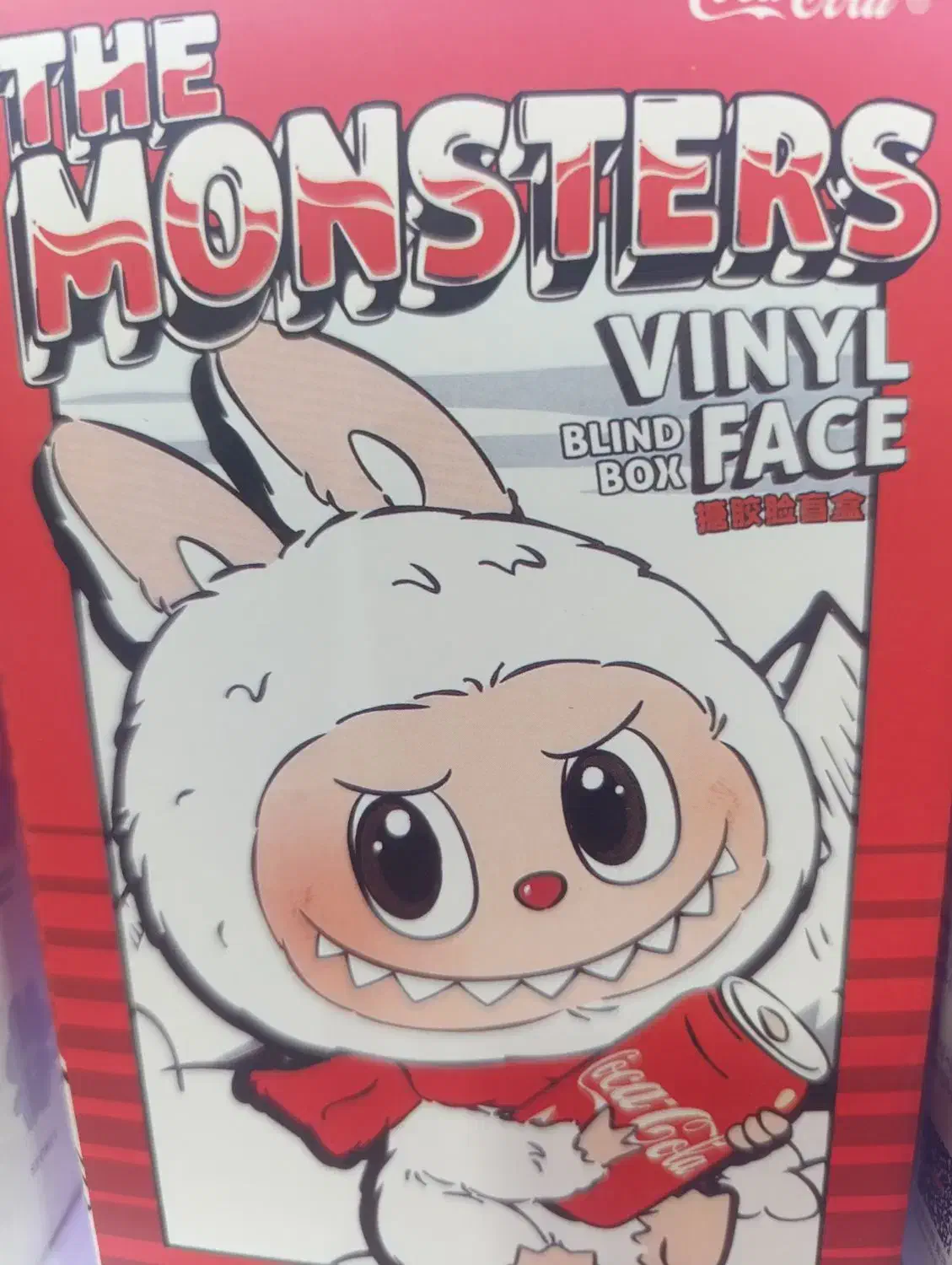 عروسک لبوبو|اسباببازی|تبریز, |دیوار