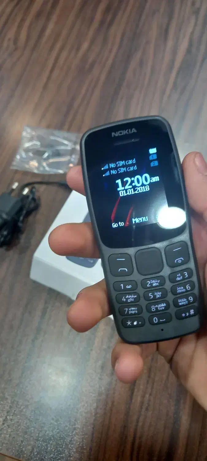 نوکیا 106فورجی اورجینال|موبایل|مشهد, عامل|دیوار