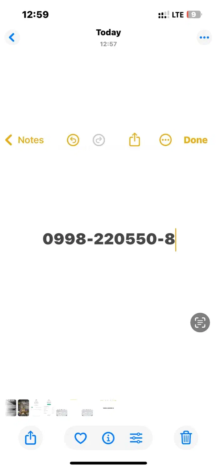 سیمکارت شاتل|سیم‌کارت|تهران, پاسداران|دیوار