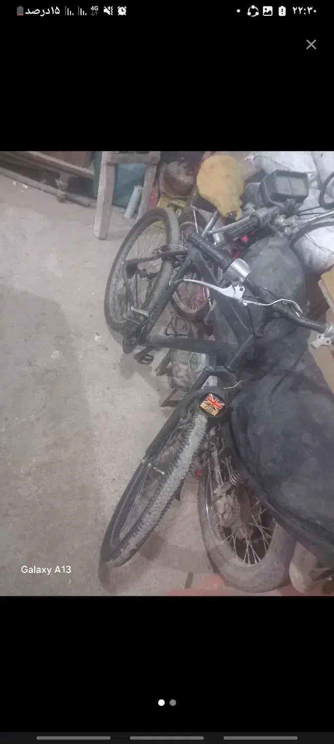 دوچرخه|دوچرخه، اسکیت، اسکوتر|گرگان, |دیوار