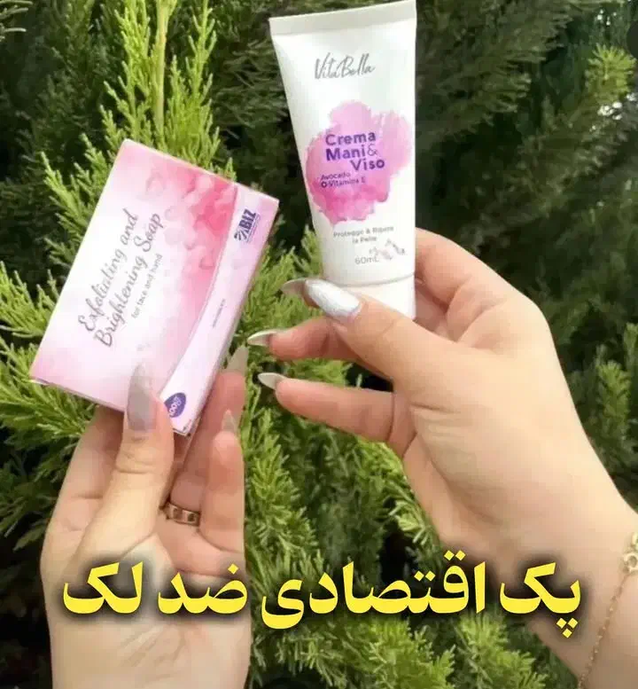 صابون ضدلک|آرایشی، بهداشتی، درمانی|تربت‌حیدریه, یحیی آباد|دیوار