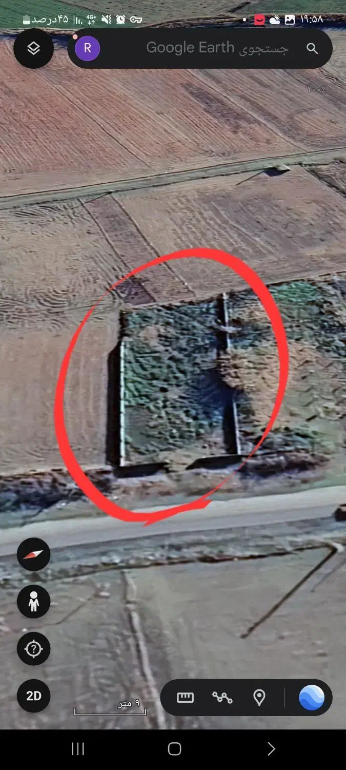 فروش زمین|فروش دفتر صنعتی، کشاورزی، تجاری|بابل, |دیوار