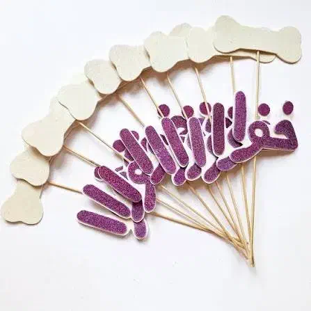 کاردستی ابتتدای|صنایع دستی و سایر لوازم تزئینی|نسیم‌شهر, |دیوار