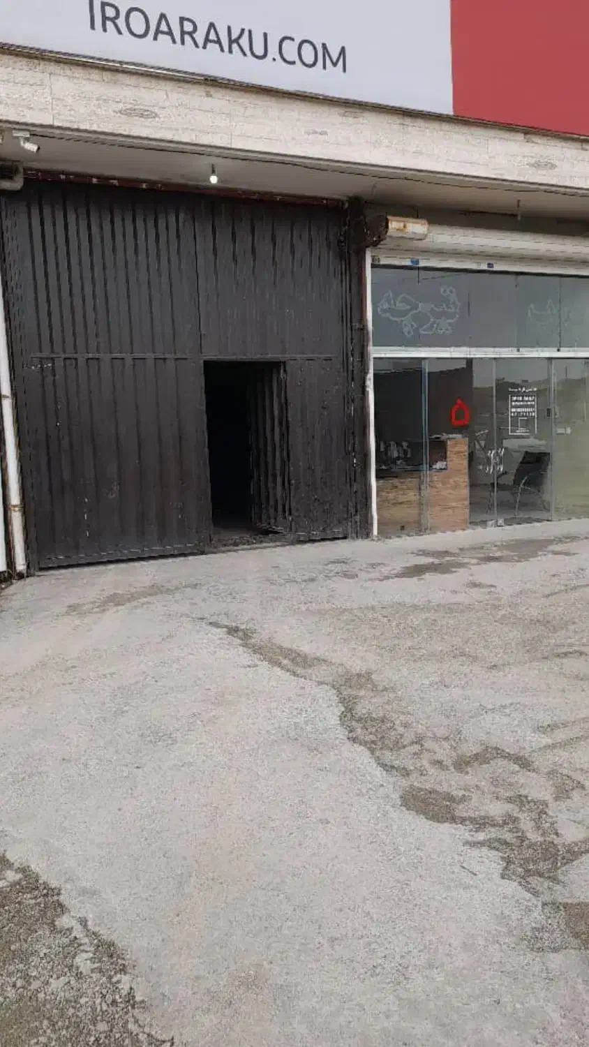 فروش ۳۵۵ متر سوله با دفتر گیلاوند، بر جاده اصلی|فروش دفتر صنعتی، کشاورزی، تجاری|دماوند, دماوند|دیوار