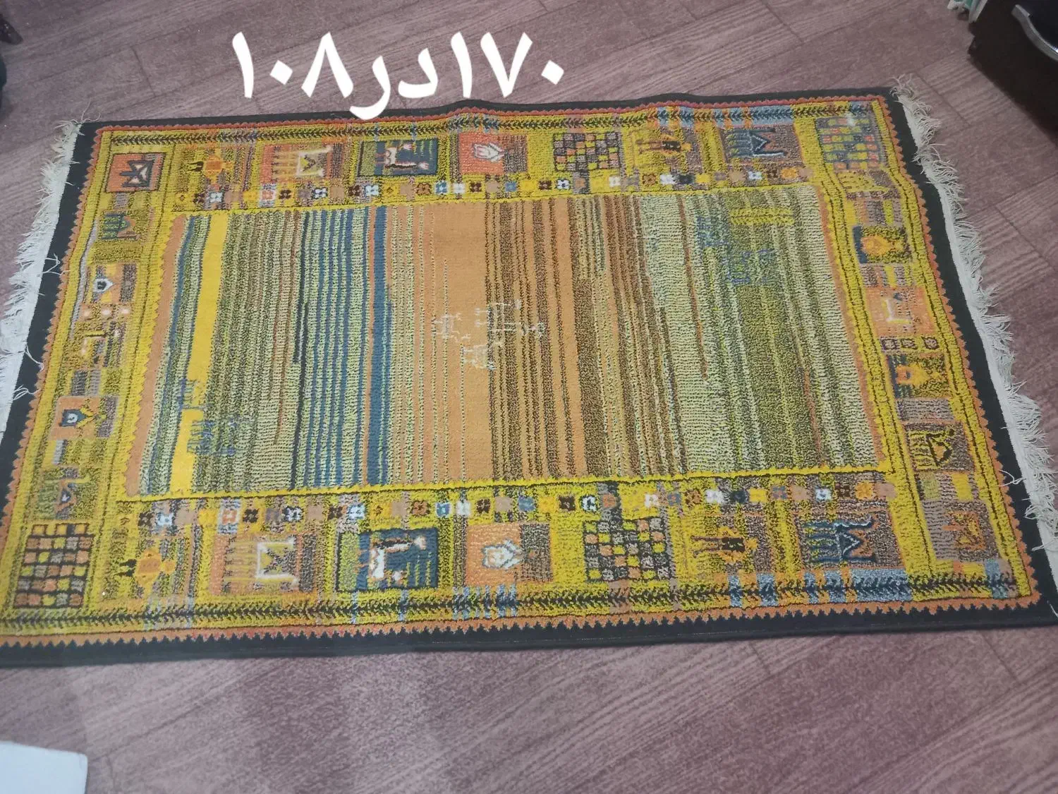 فرش|فرش|تهران, شهرک بعثت|دیوار