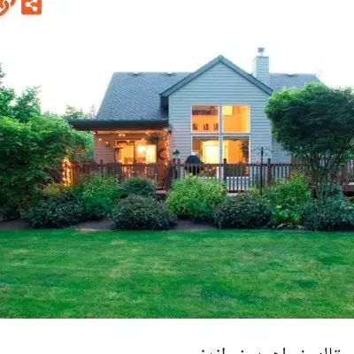 فروش خانه|فروش خانه و ویلا|چترود, |دیوار