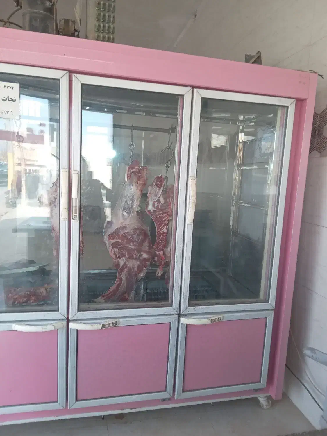 یخچال ایستاده شیشه ای|فروشگاه و مغازه|لالجین, |دیوار