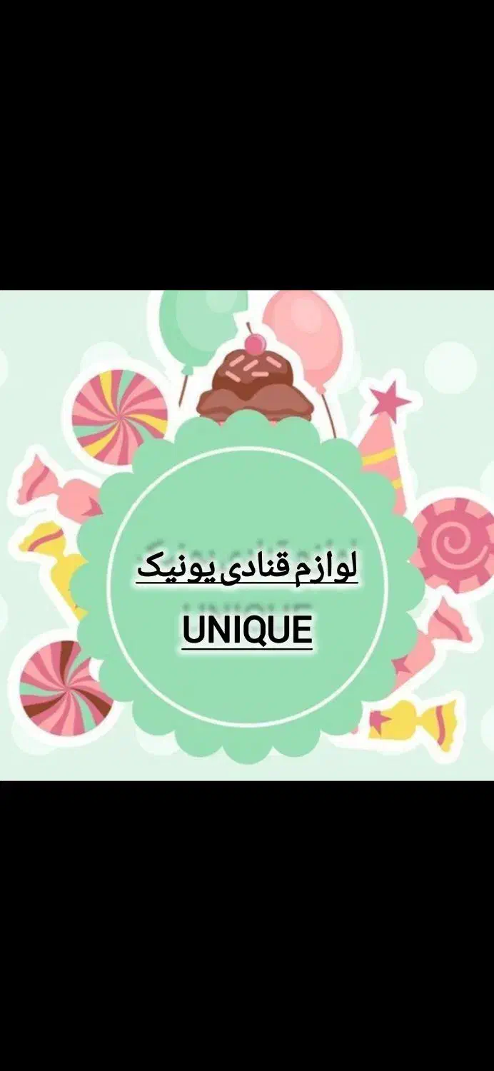 به کارگر ساده نیازمندیم|استخدام خدمات فروشگاه و رستوران|تهران, سیروس|دیوار