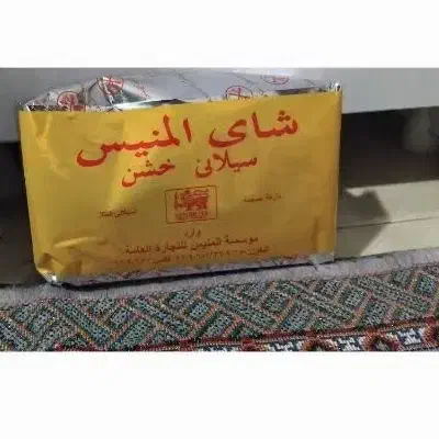 چای|خوردنی و آشامیدنی|مشهد, انقلاب|دیوار