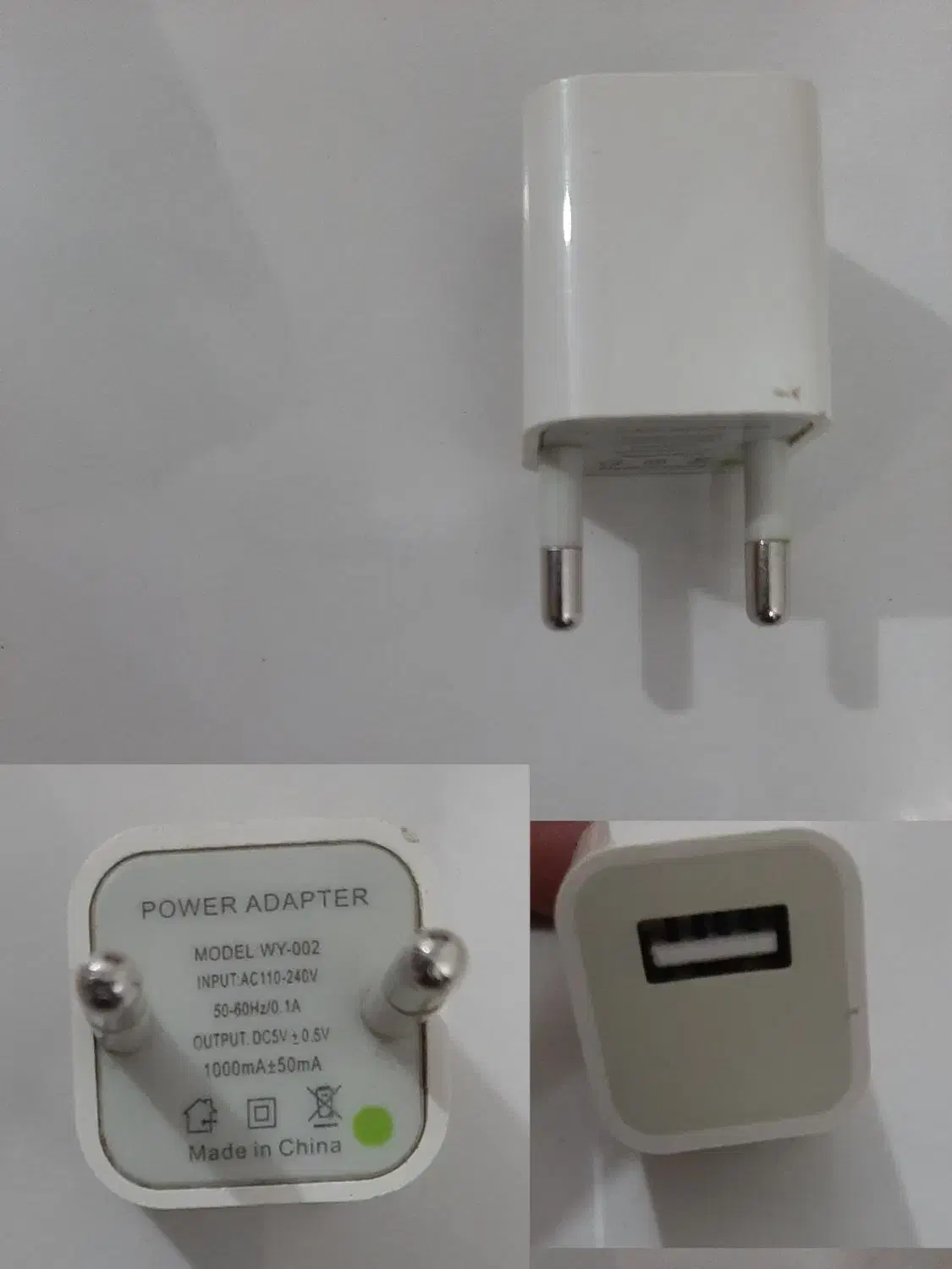اداپتور  ۱  آمپر|لوازم جانبی موبایل و تبلت|اردبیل, |دیوار