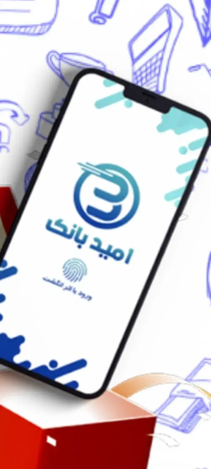 فروش امید بانک سپه ومهربانی بانک ملی|خدمات مالی، حسابداری، بیمه|گنبد کاووس, |دیوار