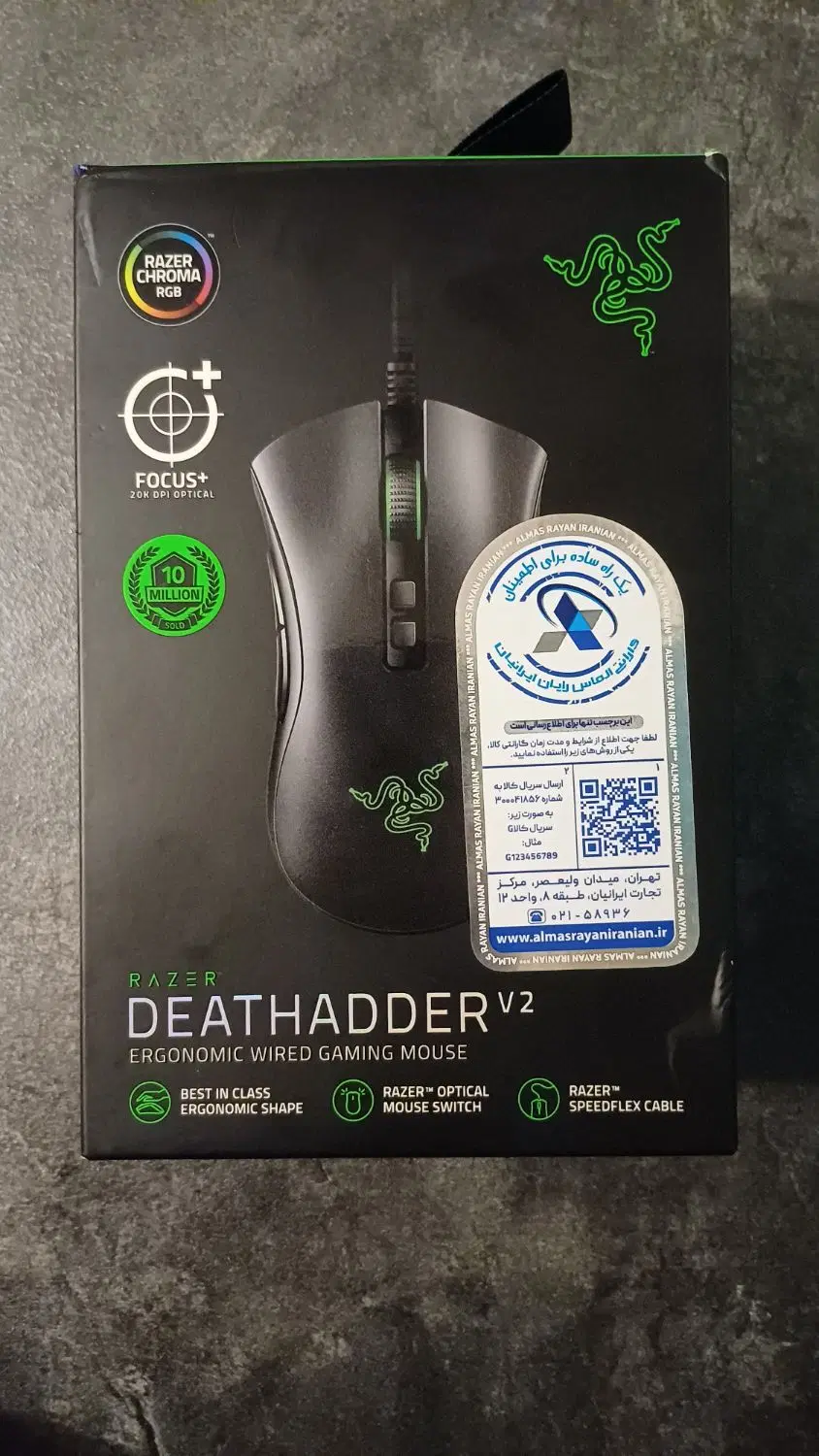 موس گیمینگ Death adder v2|قطعات و لوازم جانبی رایانه|تهران, گیشا|دیوار