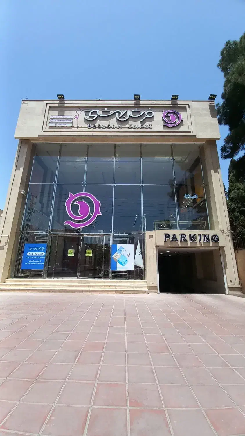 مغازه کفی 700 متر|اجارهٔ مغازه و غرفه|تهران, صادقیه|دیوار