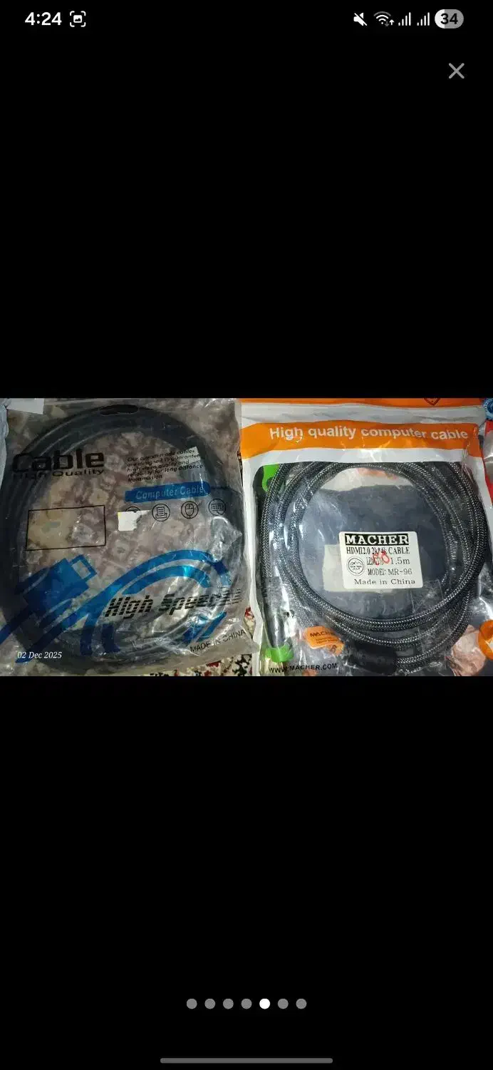 لوازم نو pc|قطعات و لوازم جانبی رایانه|اراک, |دیوار